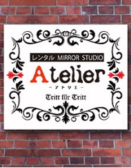 atelier-bana.jpg