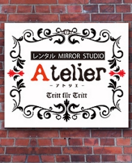 atelier-bana.jpg