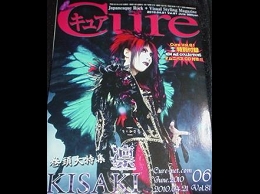 20100425-cure.jpg