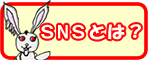 �r�܁@���e�� /�@�L����@JR�r�܉w�@�������k��2��!�~���[�W�V������p�B���h�w���E�уw�A�T�����x Tritt fur Tritt �ɂ悤�����@�y�@�r�܁@�E�@���e���@�z